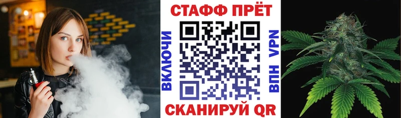 Купить наркотики сайты Сокол A PVP Галлюциногенные грибы Гашиш АМФЕТАМИН Марихуана Меф