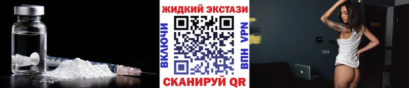 БУТИРАТ оксана Сокол