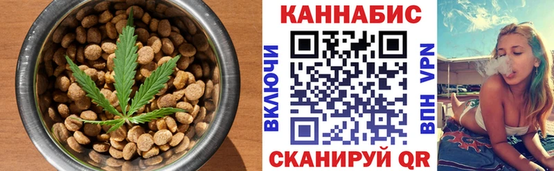 Canna-Cookies конопля  ОМГ ОМГ ссылки  Сокол  сколько стоит 