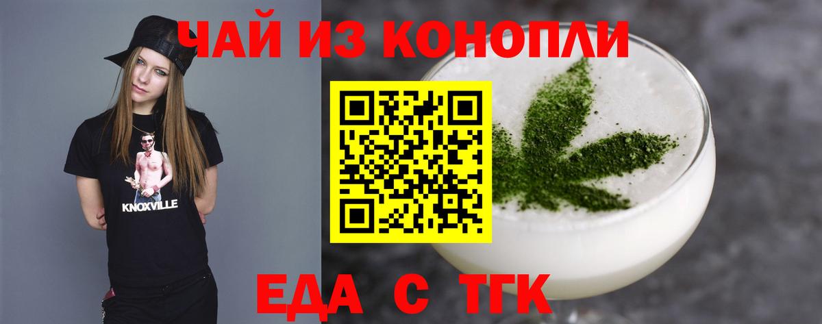АМФ   Марихуана  МЕФ   COCAIN  ЭКСТАЗИ  ГАШИШ  Сокол  Вход с VPN 