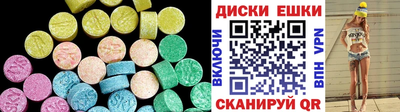 Ecstasy louis Vuitton  площадка официальный сайт  Сокол 