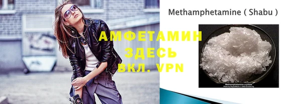 mix Алзамай
