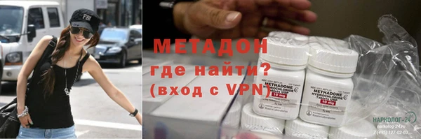 mix Алзамай