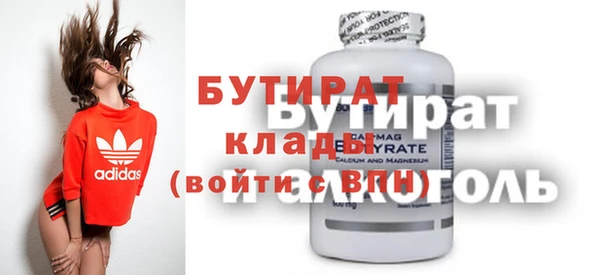 mix Алзамай