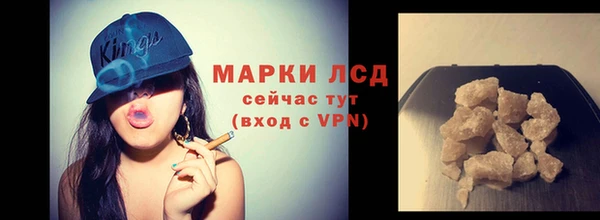 круглые Абдулино