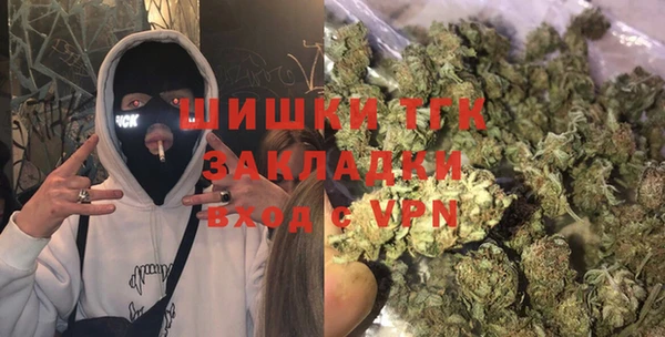 mix Алзамай
