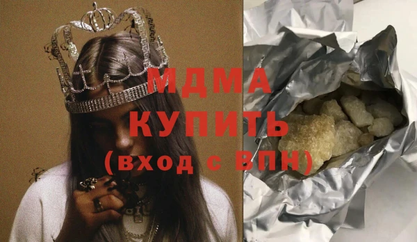 таблы Алексин