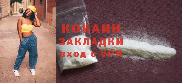 таблы Алексин