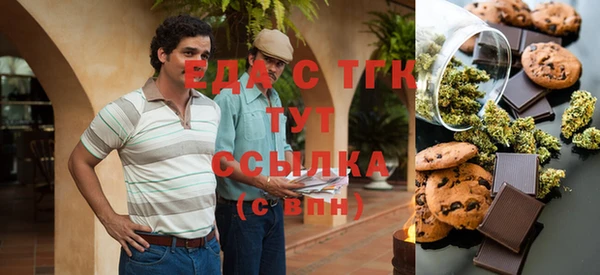 таблы Алексин
