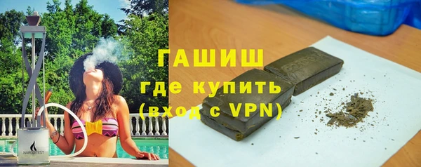 каннабис Алексеевка