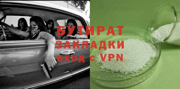 mix Алзамай