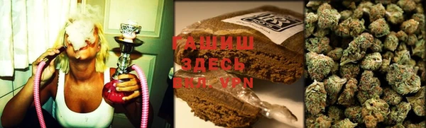 mix Алзамай