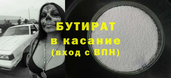 mix Алзамай