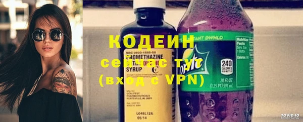 mix Алзамай