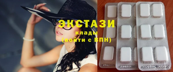 таблы Алексин