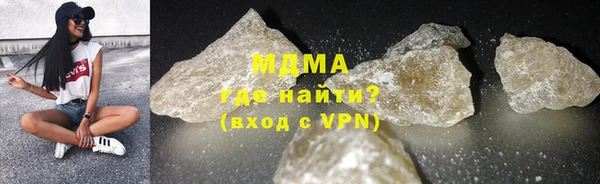 таблы Алексин