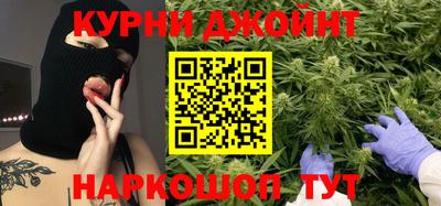наркотики Свободный