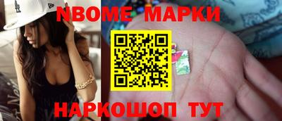 мефедрон VHQ Можга