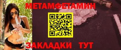 а пвп мука Севастополь