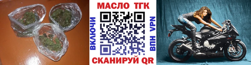 ТГК вейп  Сокол 